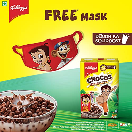Image of Kelloog's Chocos Chhota Laddoo with Free Mask for Kids | Whole Grain | Source of Fibre | High in Calcium & Protein | with 10 Essential Vitamins & Minerals | Breakfast Cereals | 375g Pack