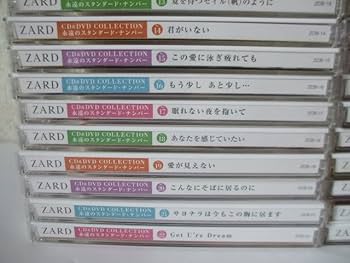 ZARD CD&DVD COLLECTION 永遠のスタンダード・ナンバー ZARD CD&DVD COLLECTION 永遠のスタンダード・ナンバー No.1～No.4