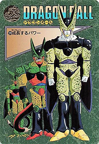 ドラゴンボールZ ビジュアルアドベンチャー大長編シリーズ2種