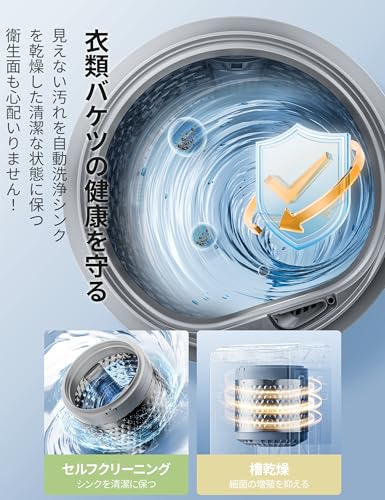 Amazon.co.jp: コンフィー(COMFEE'): セール中