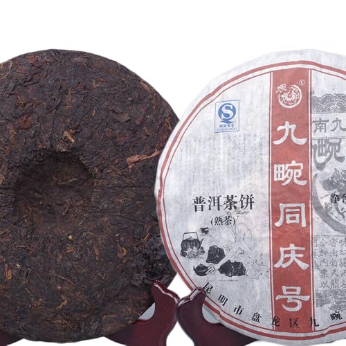 Thé Pu'er mûr Tongqinghao gâteau naturel 357g pour dégustation traditionnelle