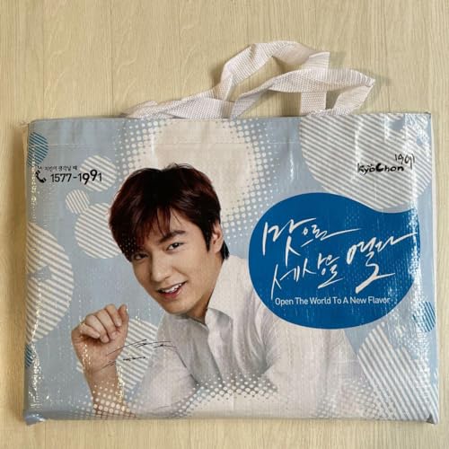 俳優 イミンホさんと添い寝が出来るKYOCHON巨大レジャーマットのサムネイル