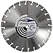 Americut Super Blade ASBS14G3 14-Inch Generation 3 Supreme Quality Diamond Masonry Saw Blade