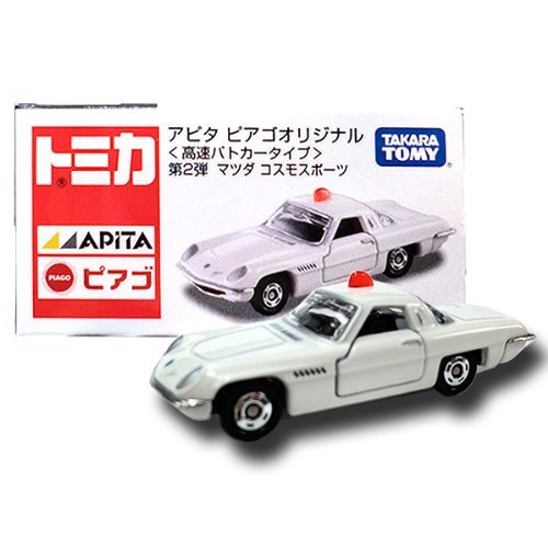 TOMY トミカ Tomica マツダ コスモスポーツ パトカー Amazon | TOMYトミカ【アピタ ピアゴオリジナル】高速パトカータイプ第