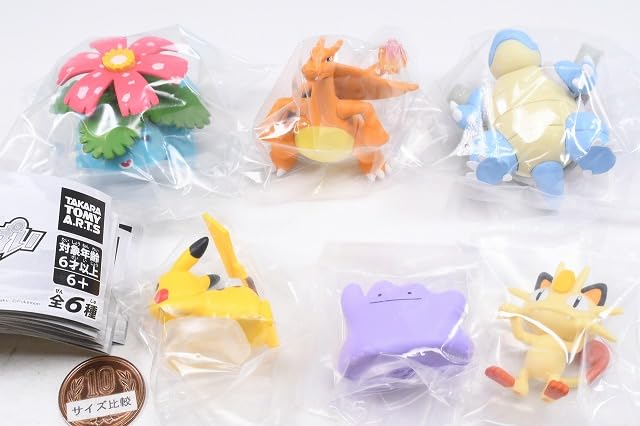 Amazon | ポケモン カントーいっぱいコレクション プラス [全6種セット