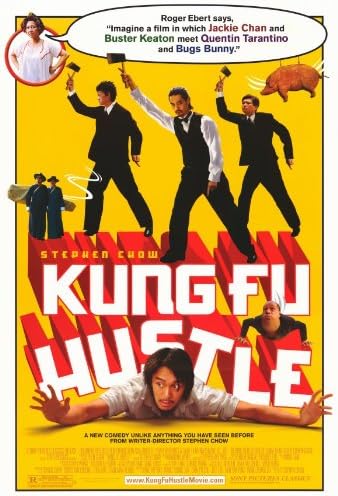 Amazon Com Kung Fu Hustle 11 X 17 Movie Poster Style O Lithographic Prints Posters Prints