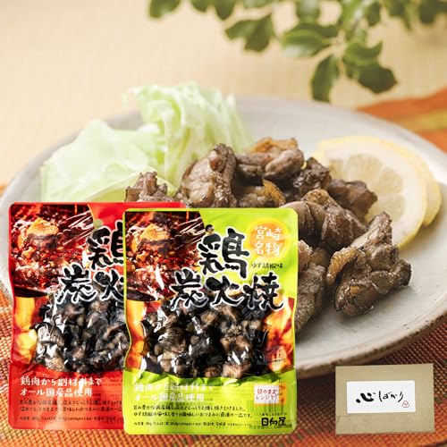 {YΏ v[ 䂸Ӟ Zbg Mq {薼 Yn{ Ă ₫Ƃ ܂ ̂Ƃ ͂ɂ v[100g×1 䂸Ӟ90g×1 v190g wZHHޖ≮