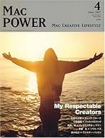 MACPOWER(マックパワー)1993年　12冊 中古Mac デスクトップパソコン CPU：PowerPC G4 製品一覧 - 価格.com