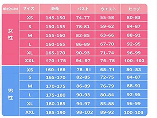 ソフトバンク イベントキャンギャル制服Mサイズ ソフトバンク イベントキャンギャル制服Mサイズ