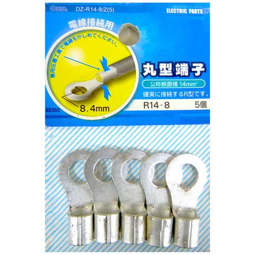 OHM 丸型端子 電線接続用 R14-8 5個 (09-2350)のサムネイル