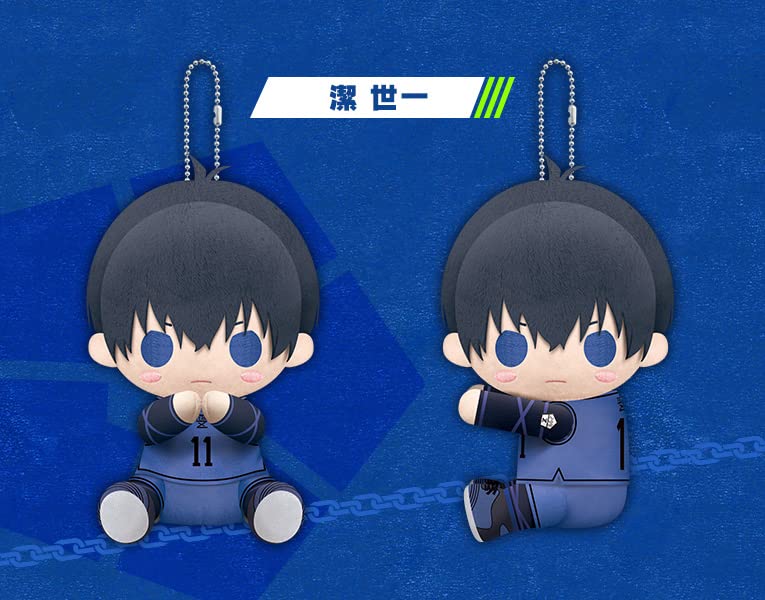 Amazon.co.jp: ブルーロック ぴたぬい 潔 世一 GW555 : おもちゃ
