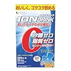 ファイン スポーツドリンク イオンドリンク 難消化性デキストリン 粉末 33包 砂糖不使用 脂質ゼロ ビタミンC クエン酸 スポーツドリンク 味 国内生産