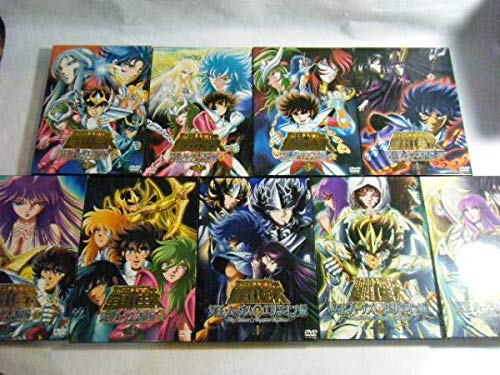 聖闘士星矢 冥王 ハーデス 冥界編 前後章,エリシオン編 全9巻 DVD Amazon.co.jp: DVD 聖闘士星矢 冥王ハーデス冥界編/エリシオン編