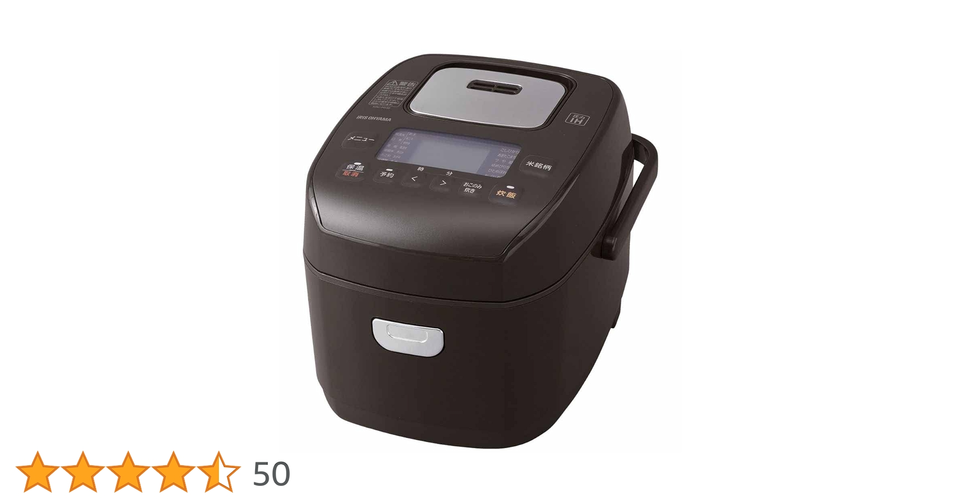 IRIS OHYAMA 圧力IH炊飯器 RC-PD30-B アイリスオーヤマ 米屋の旨み 銘柄炊き 圧力IHジャー炊飯器3合