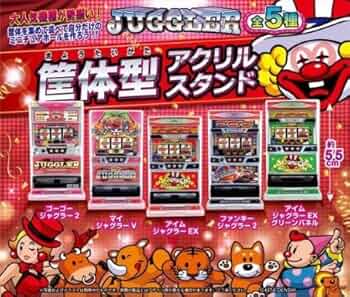 coldrain ガチャガチャ　アクリルスタンド 5人セット coldrain ガチャガチャ アクリルスタンド 5人セット