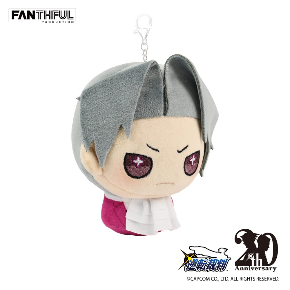 Amazon.co.jp: 逆転裁判 御剣怜侍 ぬいぐるみキーチェーン : おもちゃ