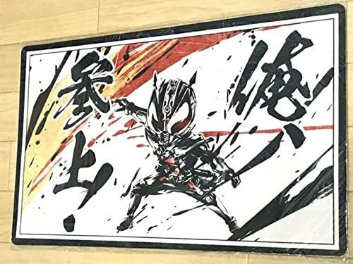 送料込 仮面ライダー電王 俺 参上 墨絵 Cakerabbits プレイマット キャラクターグッズ Estudiocontablevmc Pe 送料込 仮面ライダー電王 俺 参上 墨絵 Cakerabbits プレイマット キャラクターグッズ Estudiocontablevmc Pe