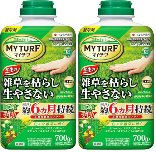 KINCHO���| ������ �}�C�^�[�t�V�o�j�[�h�����O����700g ����6�J�� �ő�U�z70�u (× 2)