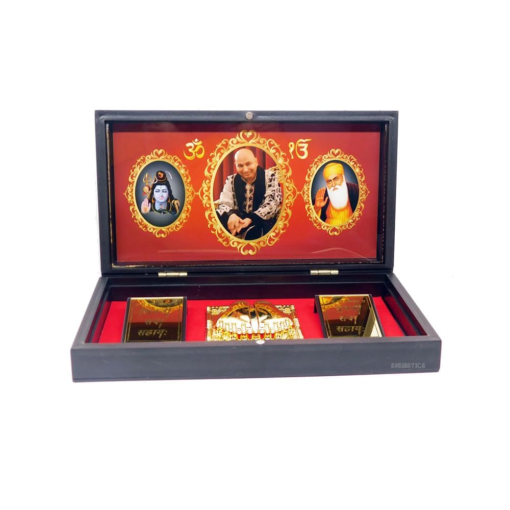 Guru Ji Charan Paduka | Guruji Swaroop | Wooden Gold Plated | Guru Ji Prayer Box with Mahadev and Waheguru (Large Size) (21L x 12 W x 4 H CM)