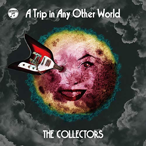 別世界旅行~A Trip in Any Other World~(CD+DVD)