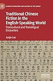 Palgrave Macmillan