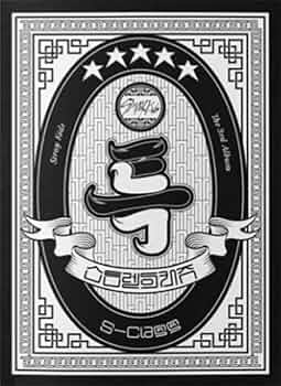 Agalloch / 3rdアルバム Agalloch / 3rdアルバム