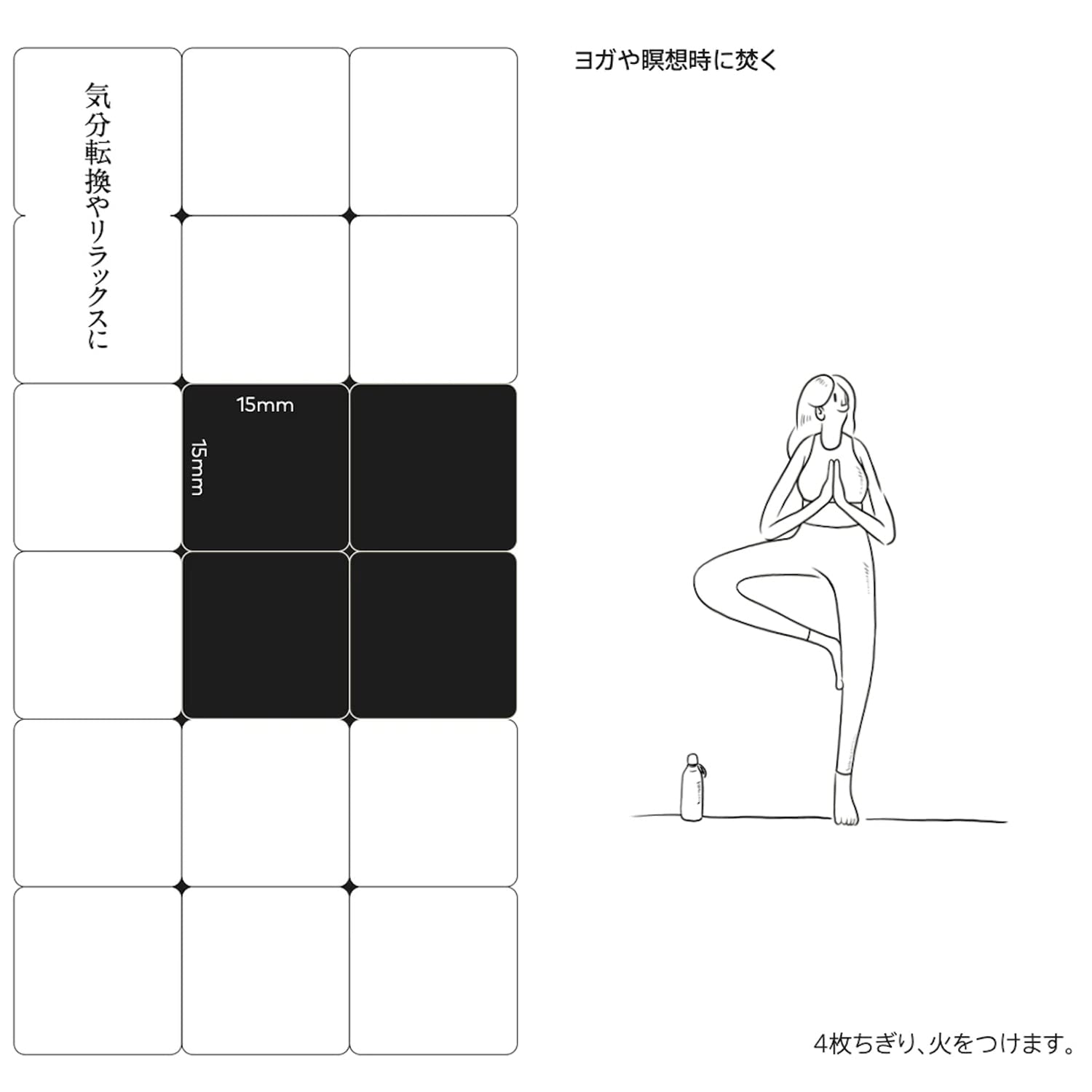 AYM 儀式のインセンス お纏め あやせものづくり研究会｜Ori オリ インセンスハウス ブラス（真鍮