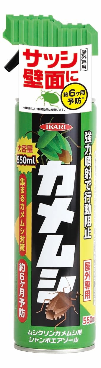 Amazon.co.jp: イカリ消毒 ムシクリンカメムシ用ジャンボエアゾール