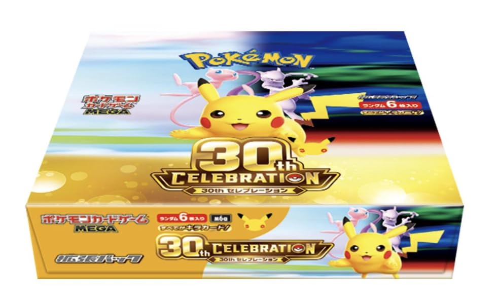 ポケモンカードゲーム MEGA 4種セット 未開封　シュリンク付き Amazon.co.jp: [完全未開封BOX] ﾎﾟｹﾓﾝｶｰﾄﾞｹﾞｰﾑ MEGA 30th CELEBRATION