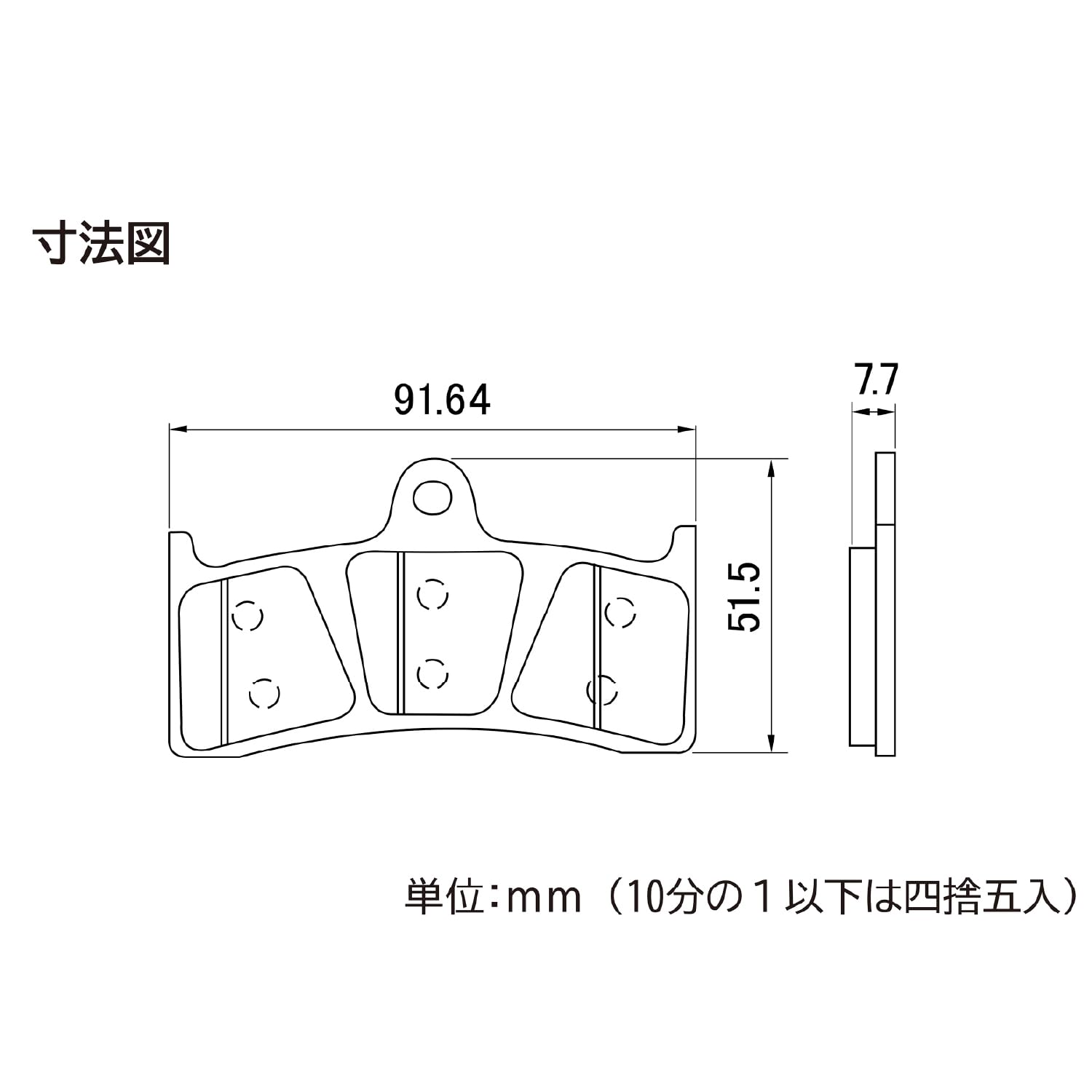 Amazon | デイトナ(Daytona) バイク ブレーキパッド CB1300SF(98-00