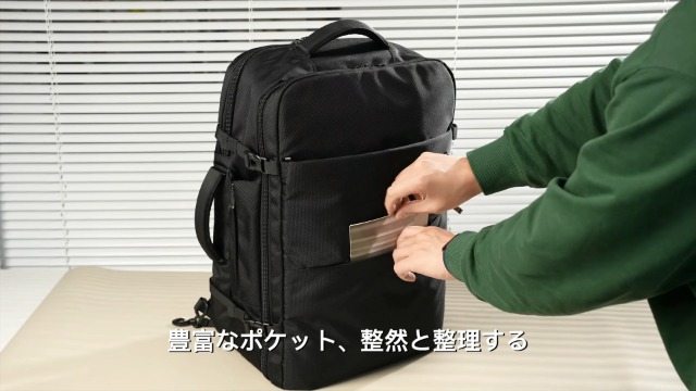 ビジネスバック　リュックサック　40L 楽天市場】バックパック 40L 通販 リュックサック リュック