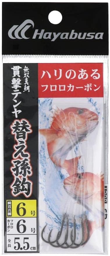 Hayabusa SE110 Mujo Red Sea Bream, Penetrating Tenya Replacement Grandson Hook, Fluoro Spec, No. 6