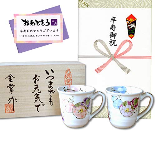 j aЂNMtg Lc }OJbv yA ԘZZ ̂EbZ[WJ[ht ؔ