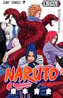 【全巻】NARUTO 51hzNtx0lCL._AC_SY200_QL15_.jpg