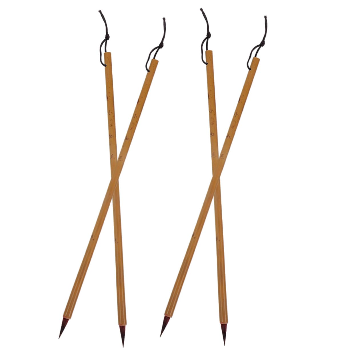 Uonlytech 5 Ensembles Pinceau D'écriture En Minuscules Encrer Brosse De Peinture De Chinoise Pinceau D'écriture De Poteau En Bambou 4 Pièces * 5