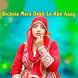 Komal Choudhary