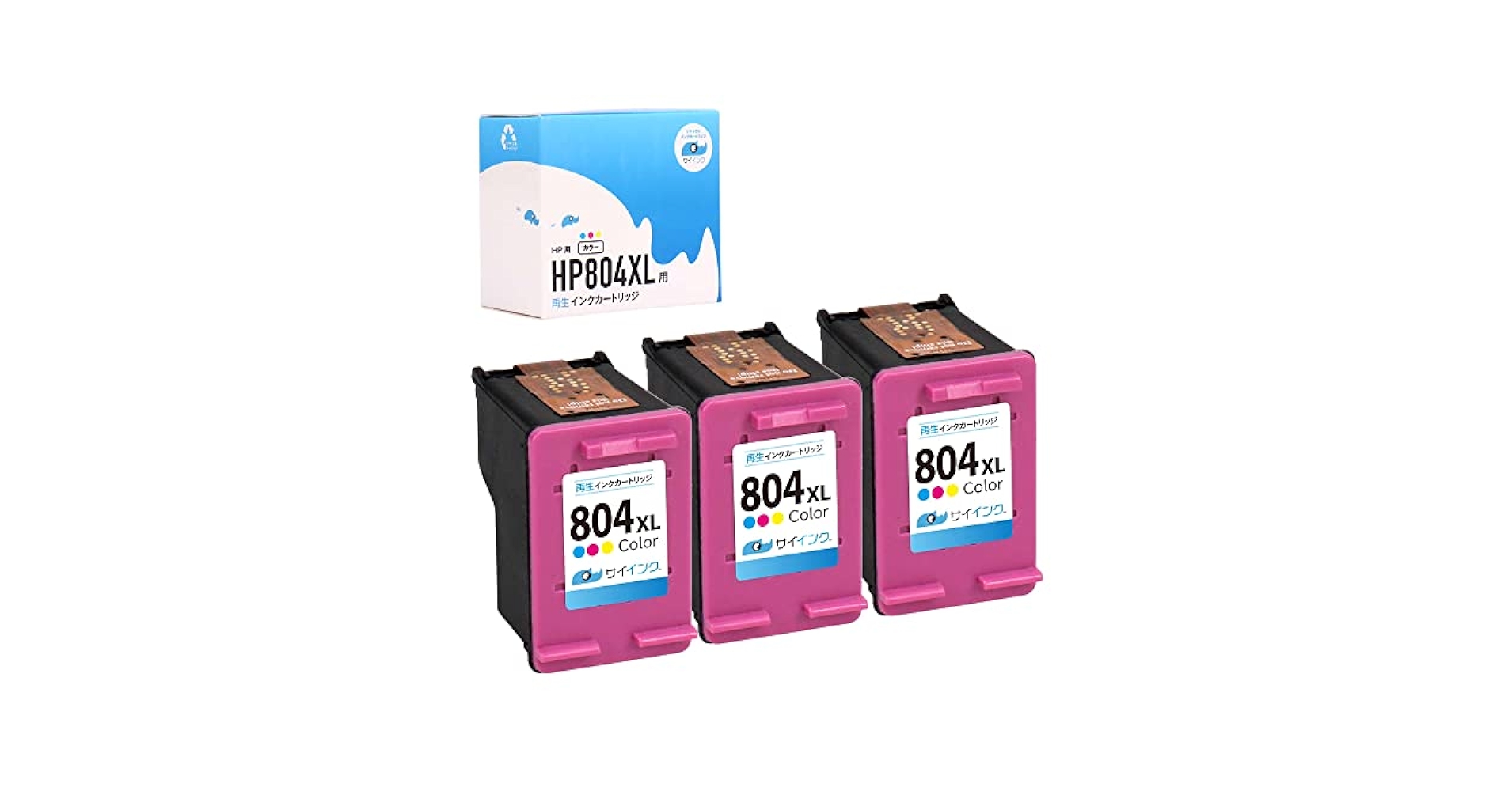 Amazon.co.jp: 【エコスロ】（HP互換）804XL 再生 カラー 3本