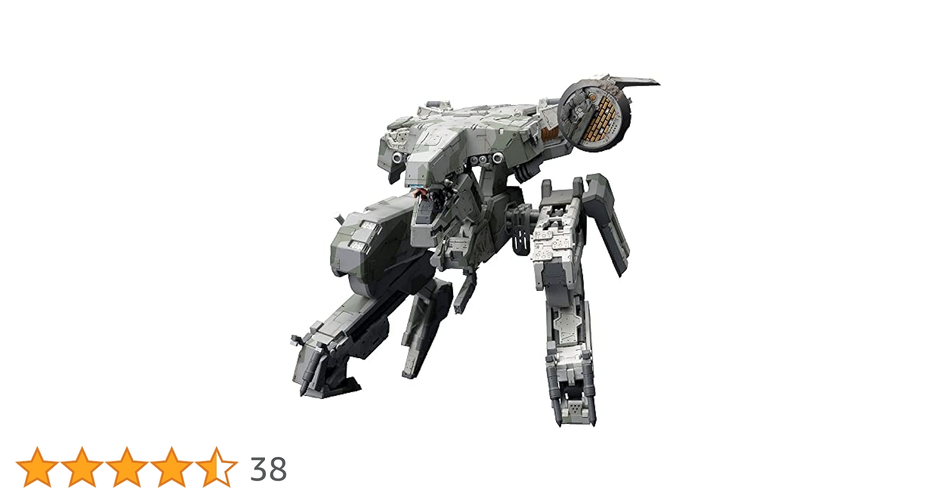 メタルギアソリッド4 コトブキヤ メタルギアソリッド4 ガンズ・オブ・ザ