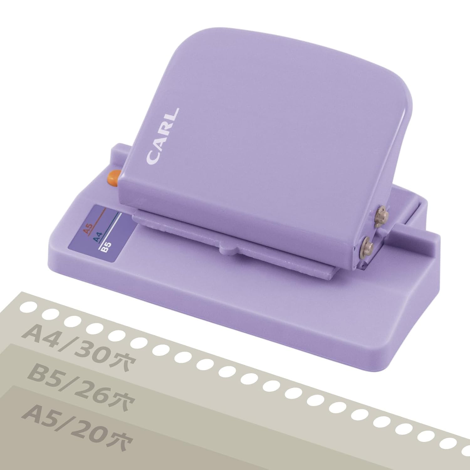 Amazon.co.jp: カール事務器 ゲージパンチ・ライト ルーズリーフパンチ