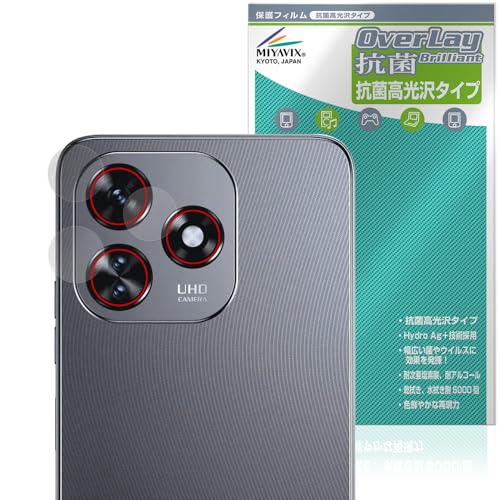 ~rbNX OUKITEL C51 JY Ή ی tB R RECX  {