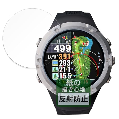 FILMEXT �t�B���� �e�N�^�C�g Shot Navi Evolve �� �p ���̂悤�ȕ`���S�n �ی�t�B���� ���˒ጸ ���{��