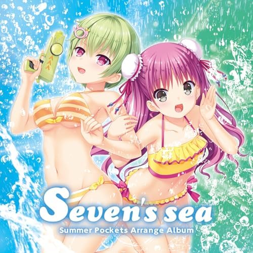 アニメ Key BEST Summer Pockets Arrange Album Amazon MusicでVARIOUS ARTISTSのSummer Pockets Arrange Album