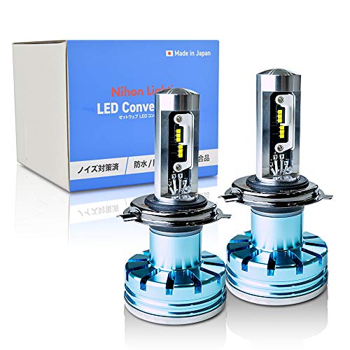 山*ィ様 LEDヘッドライト H4 日本製 車検対応 6000K 日本ライティン Amazon.co.jp: 日本ライティング 日本製LEDヘッドライト H4 標準モデル