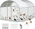 Quictent Essential Series 12x9x6.6ft Metal Chicken Coop Run with Climbing Ladder, Walk-in Outdoor Poultry Cage with PVC Coated Chicken Wire, Hen Duck Rabbit Farm House, Waterproof Anti-UV Cover