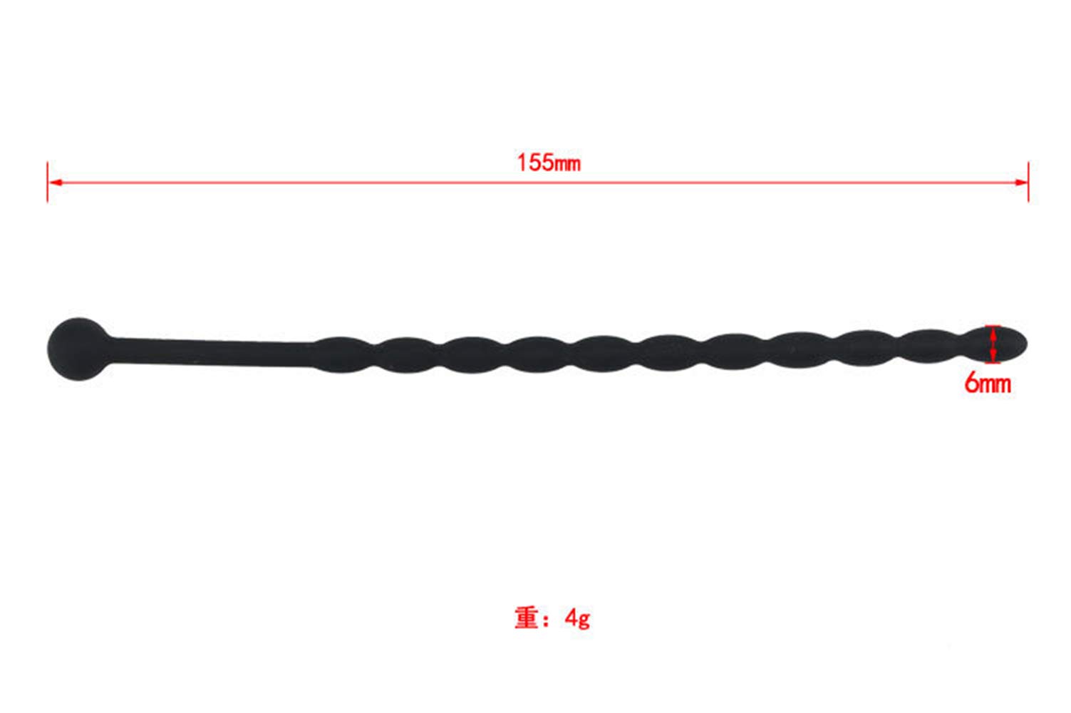 Massaggiatore Uretrale in Silicone Nero per Uomo