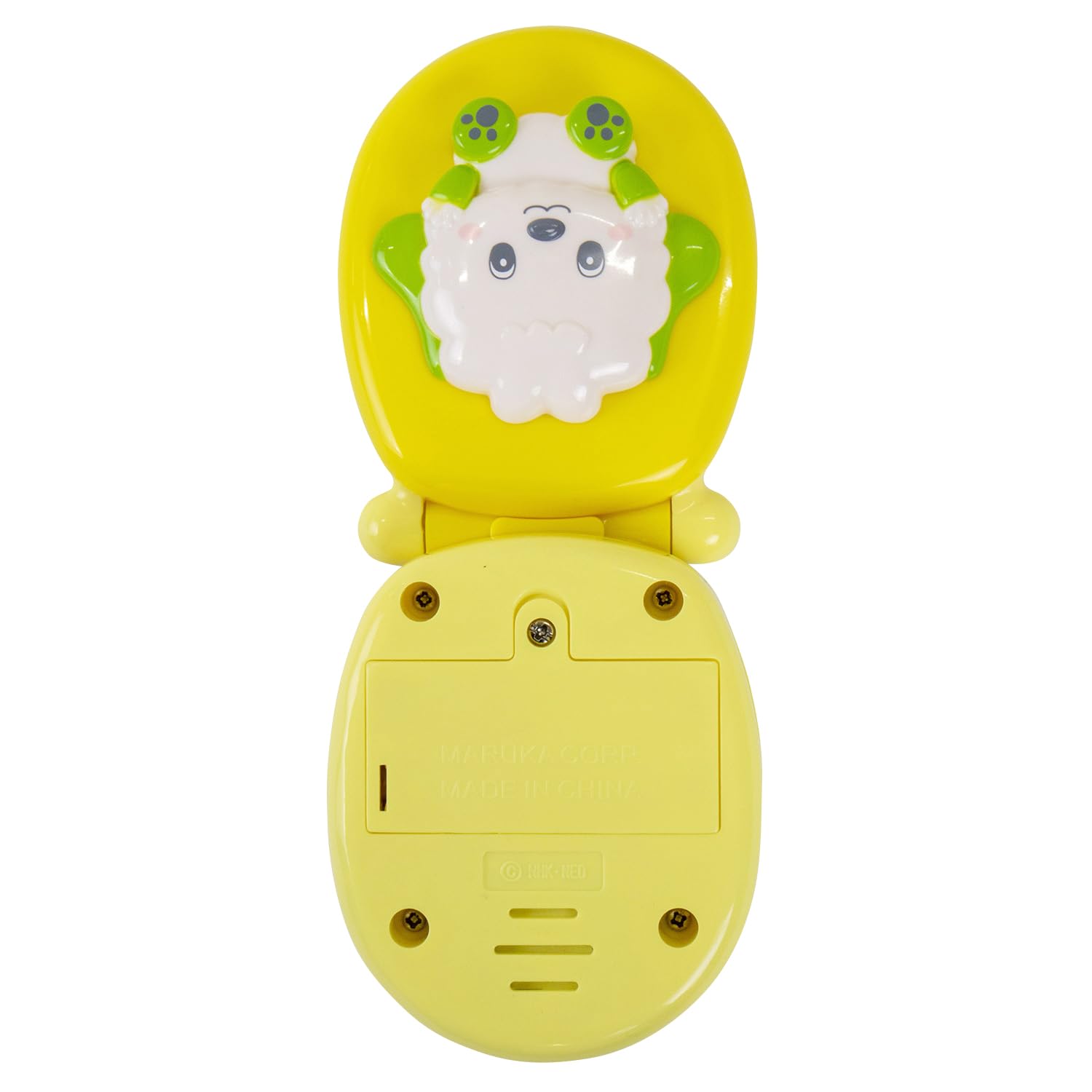 Amazon | マルカ(Maruka) いないいないばあっ! ワンワンのけいたい