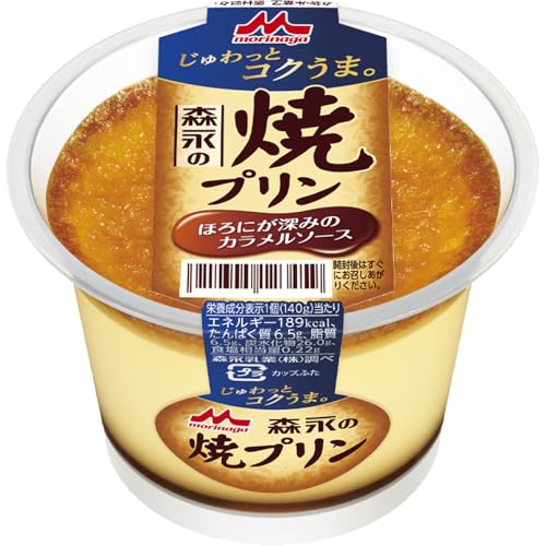 [冷蔵]森永乳業 森永の焼きプリン 140gのサムネイル