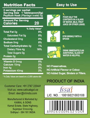 Image of Sat Isabgol Psyllium Husk HIRAN Brand 10g x 25 Sachets (Pack of 2)