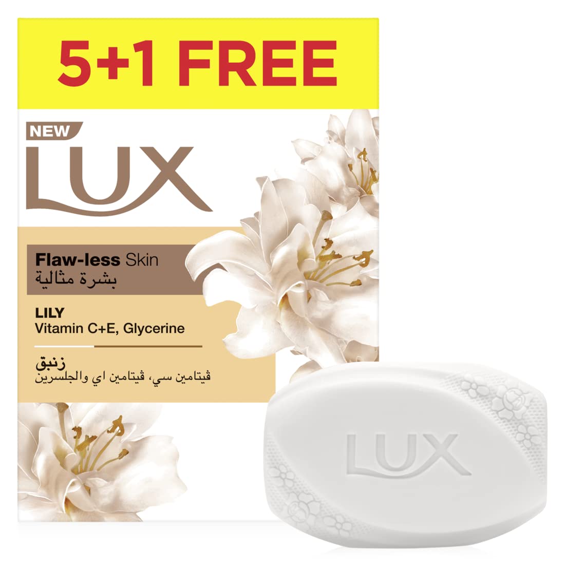 LUX Bar Soap for flaw-less skin, Lily, with Vitamin C, E, and Glycerine, 170g x 6