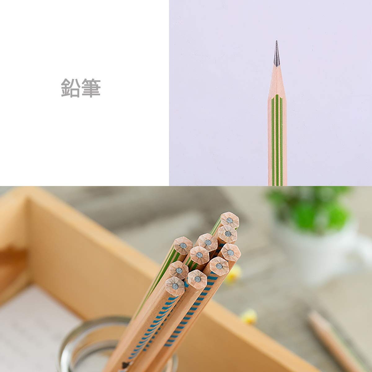 木製 鉛筆 Amazon | 木製鉛筆 ペンシル 学生用鉛筆 試験用鉛筆 スケッチ 製図用2B